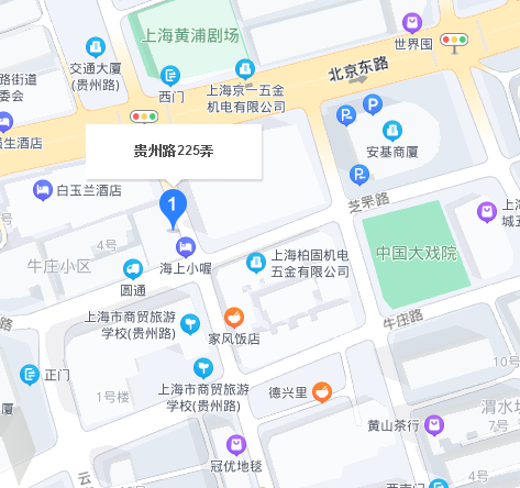 貴州路225弄