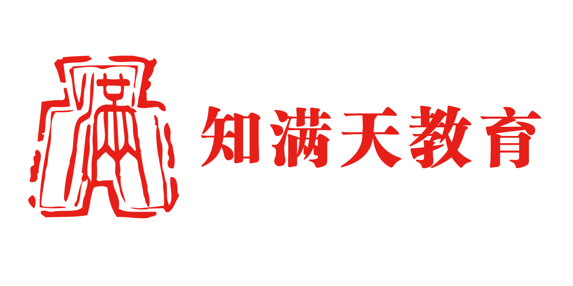 北京大公教育集團