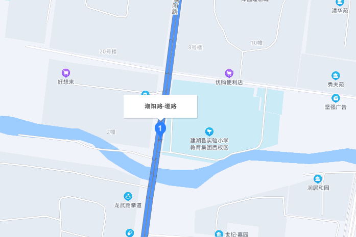 湖陽路