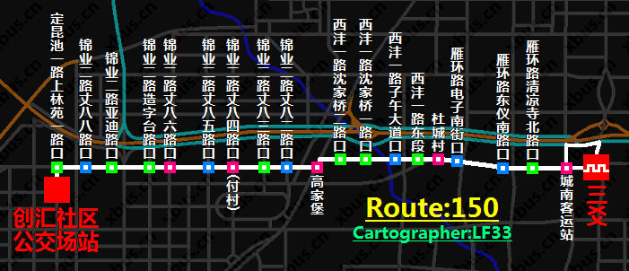 西安公交150路