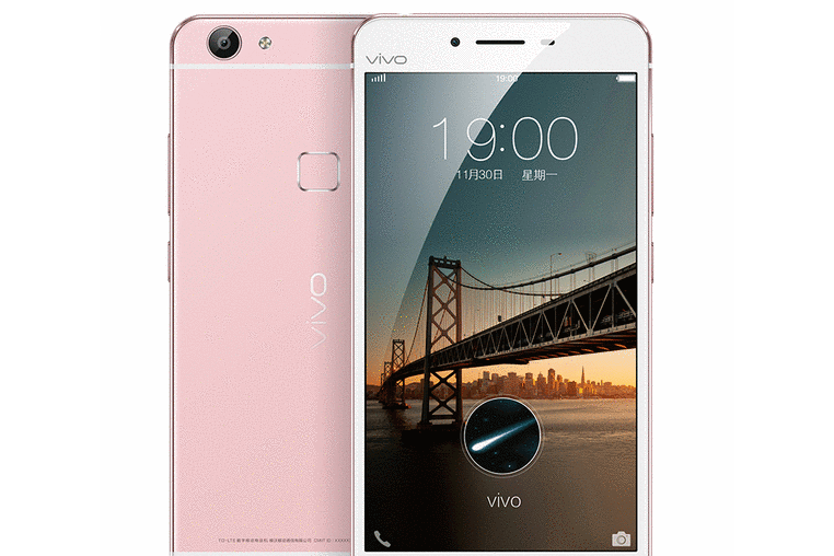 vivo X6 plus