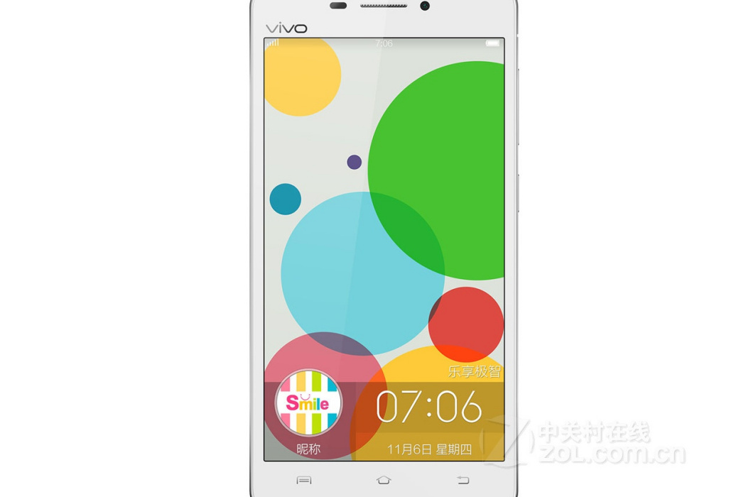 vivo X5V（電信4G）