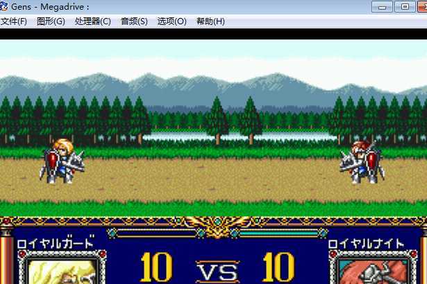 LangrisserⅡ