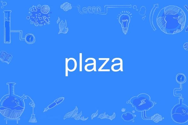 plaza