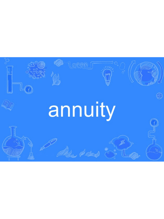 annuity