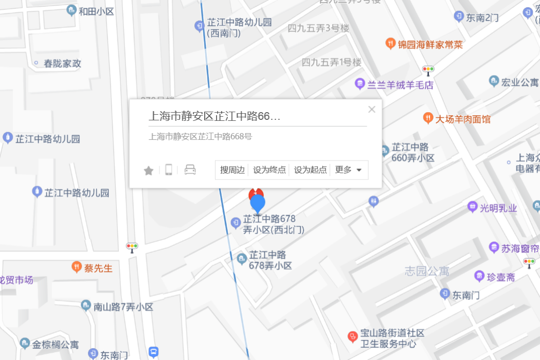 芷江中路668號