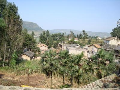 箐頭山村