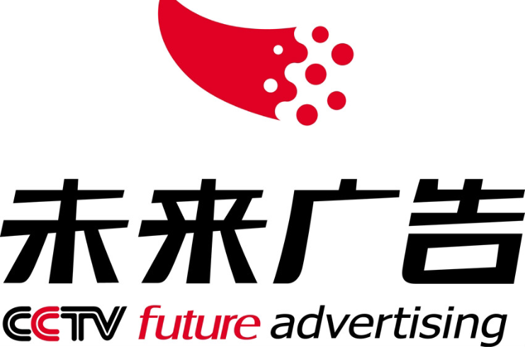 北京未來廣告公司