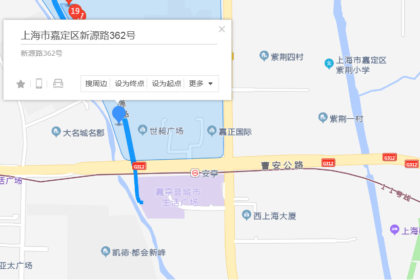 新源路362號