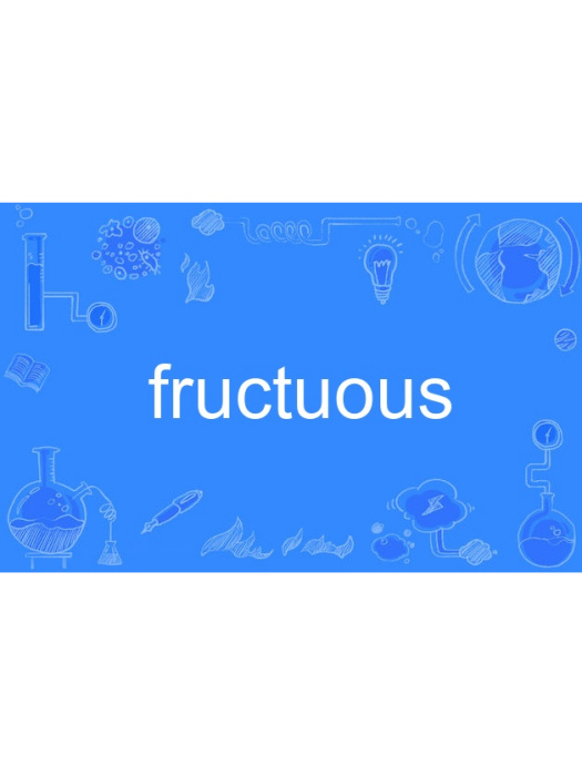 fructuous