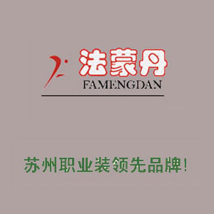 公司LOGO