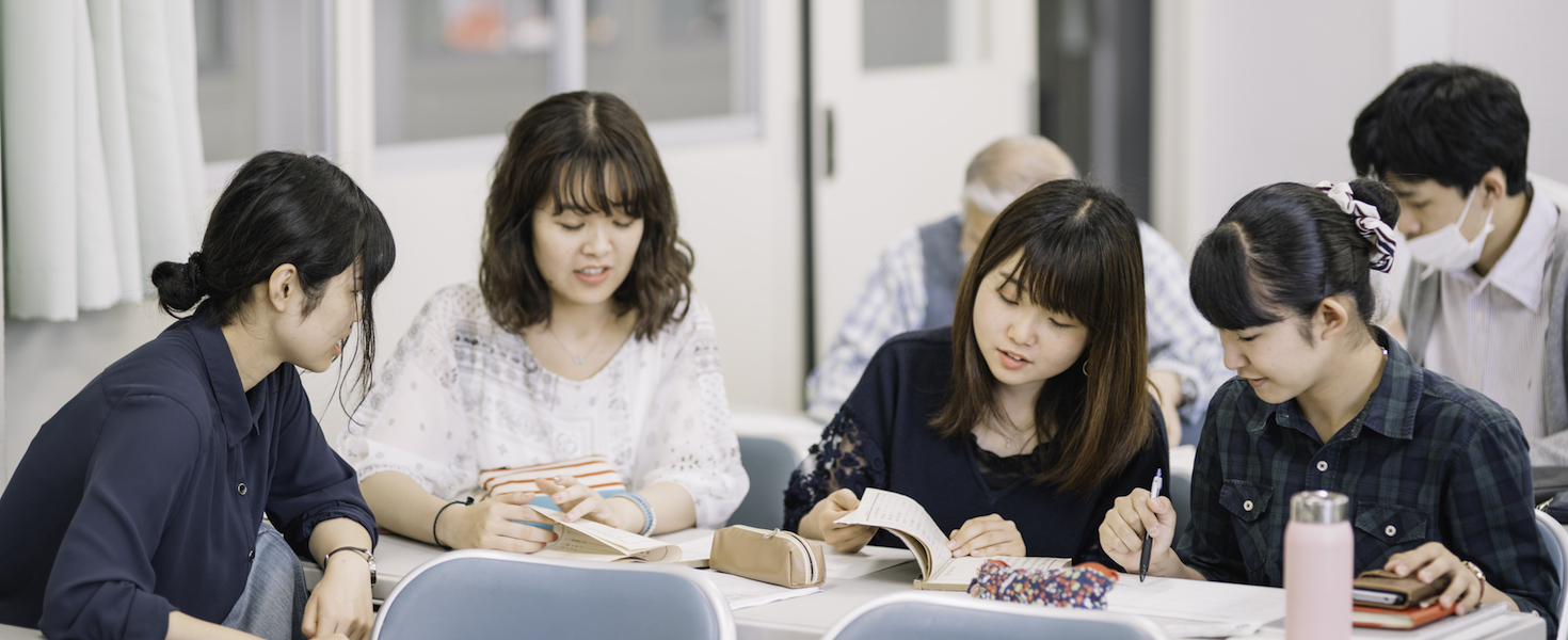 橫濱國立大學(日本橫浜國立大學)