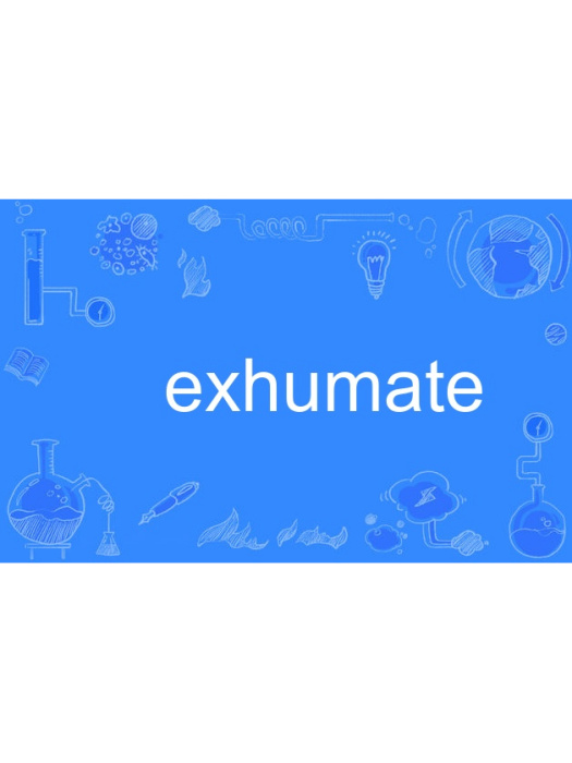 exhumate