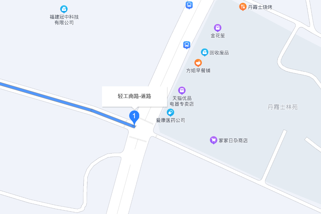 輕工南路