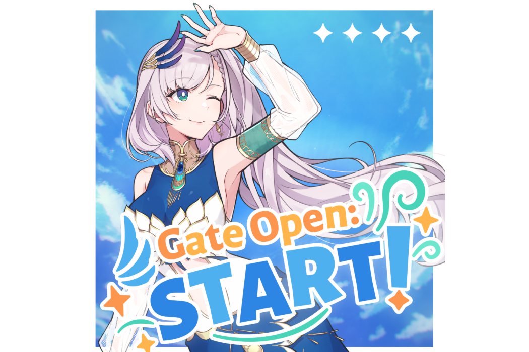 Gate Open: START!