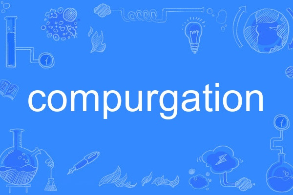 compurgation