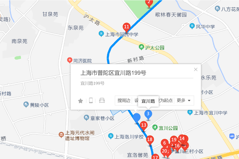 宜川路199號