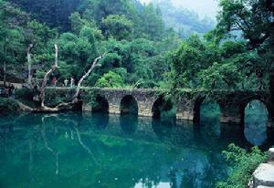 大七孔橋