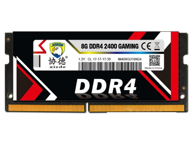 協德海力士晶片 8GB DDR4 2400（筆記本）