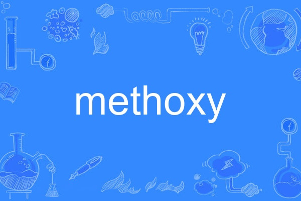 methoxy