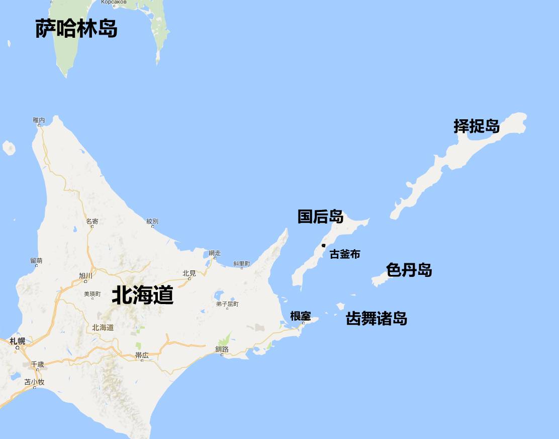 南千島群島