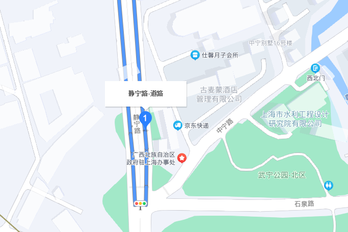 靜寧路(上海市靜寧路)