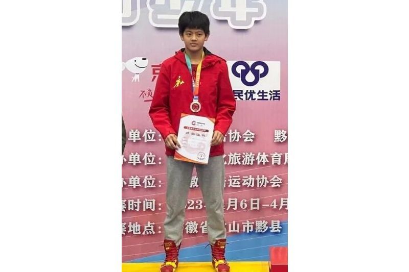 張善美(中國女子拳擊運動員)