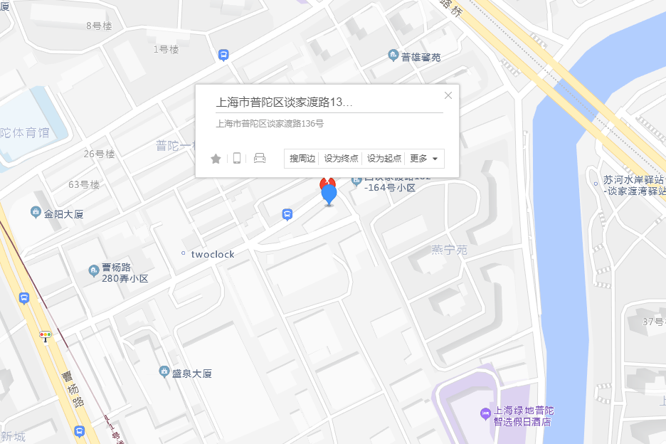 談家渡路136號