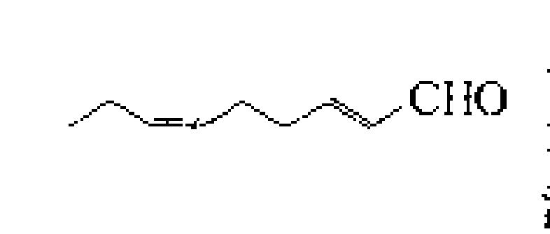 反-2-順-6-壬-二烯醛