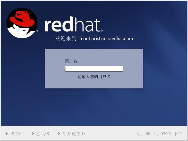 red hat linux 9