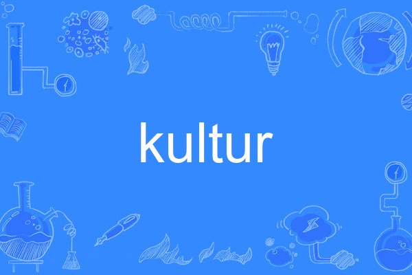 kultur