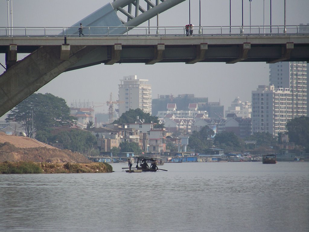 西洋坪大橋