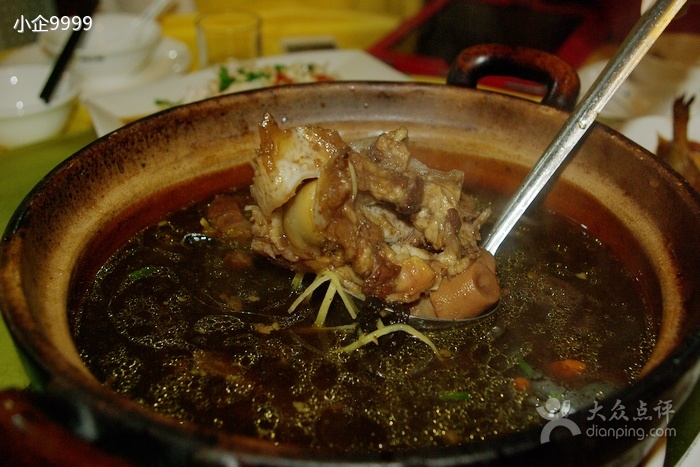 牛肉湯