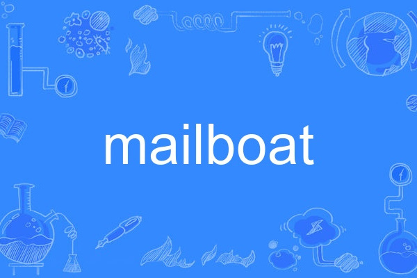 mailboat