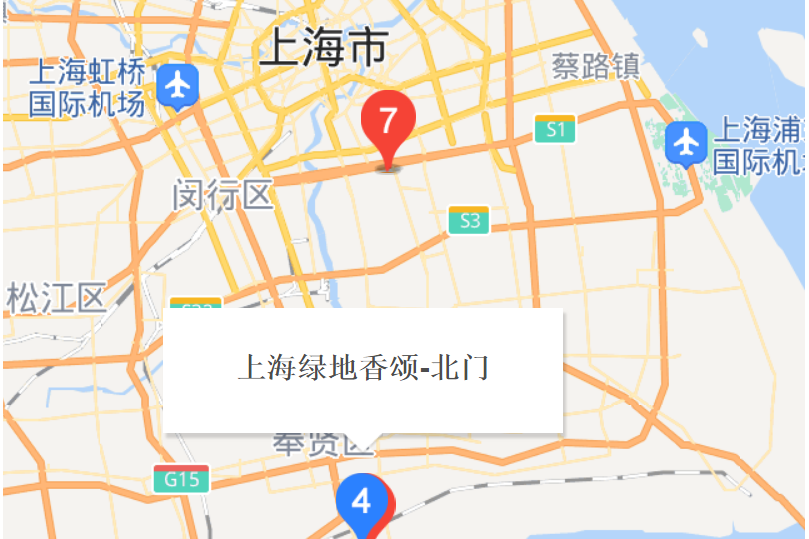 綠地香頌（奉賢）（商鋪）