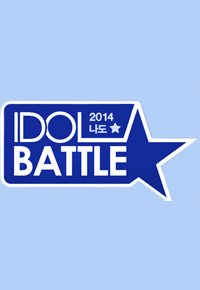 Idol Battle