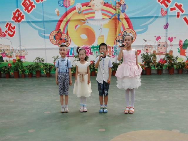 宜昌市六一幼稚園