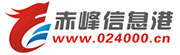 赤峰信息港LOGO