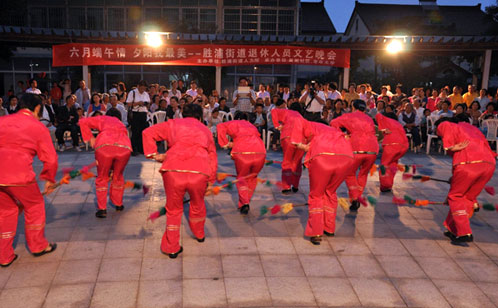 粽香在舌尖舞蹈/中國新實力作家精選