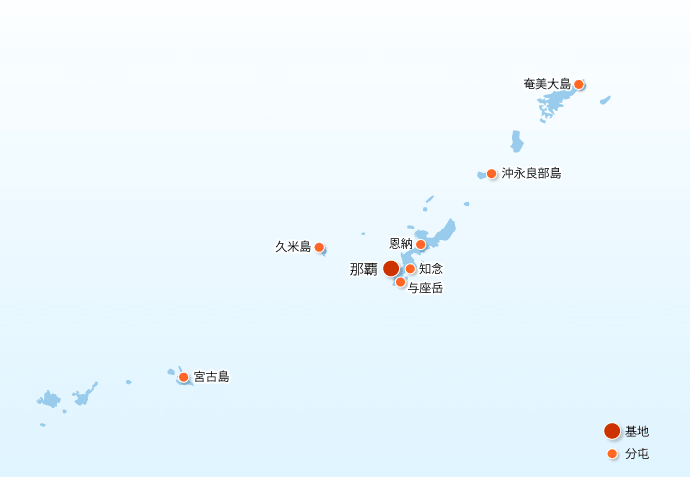 琉球群島地區