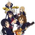 輕音少女(K-ON)