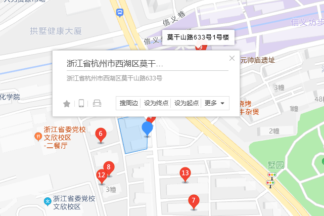 莫乾山路633號