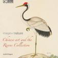 Chinese Art and the Reeves Collection