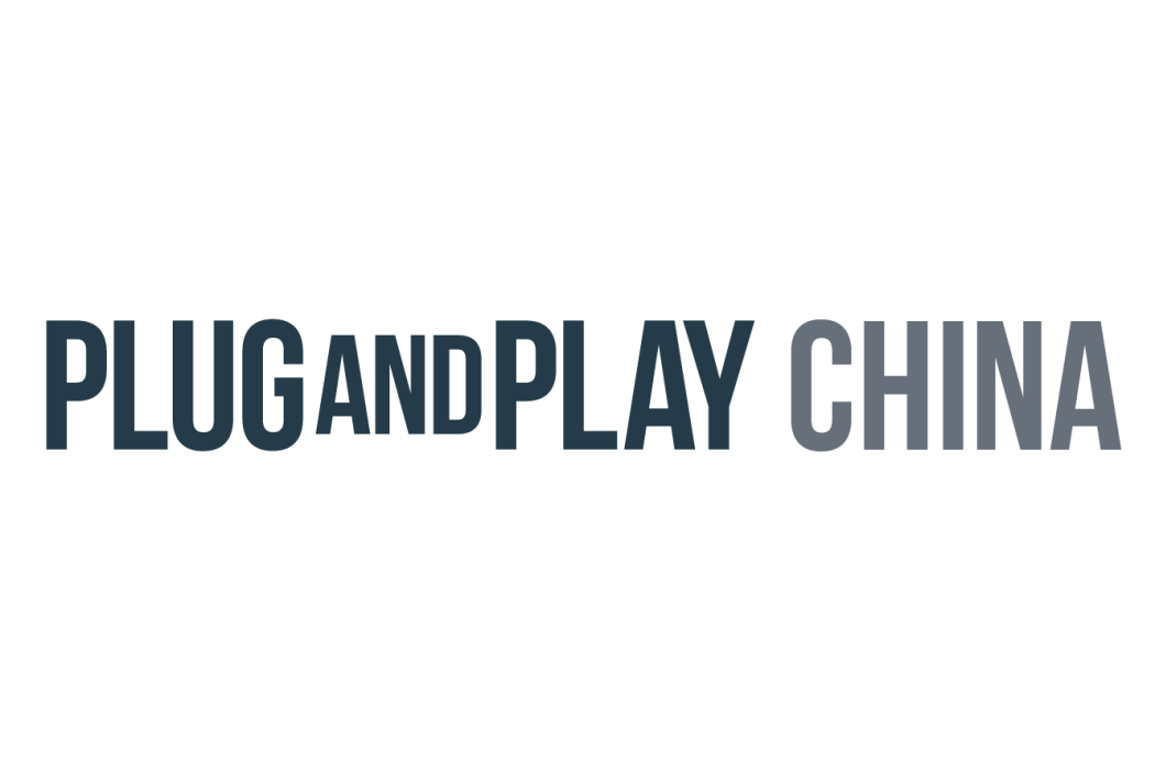 Plug and Play(Plug and Play 中國)