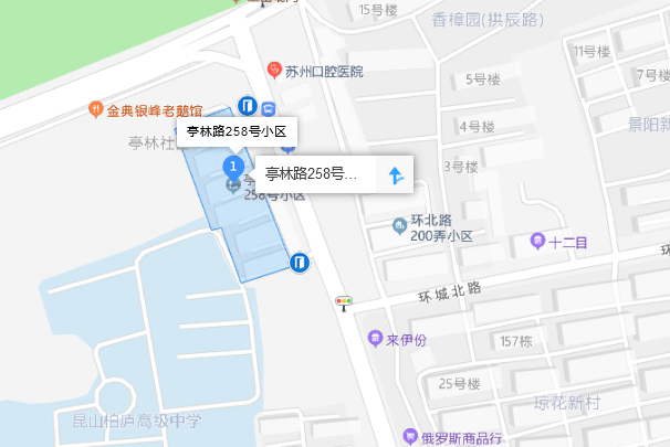 亭林路258號小區