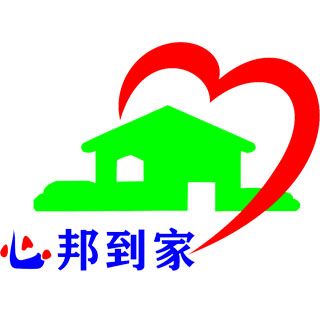 東莞市心邦到家家政服務有限公司