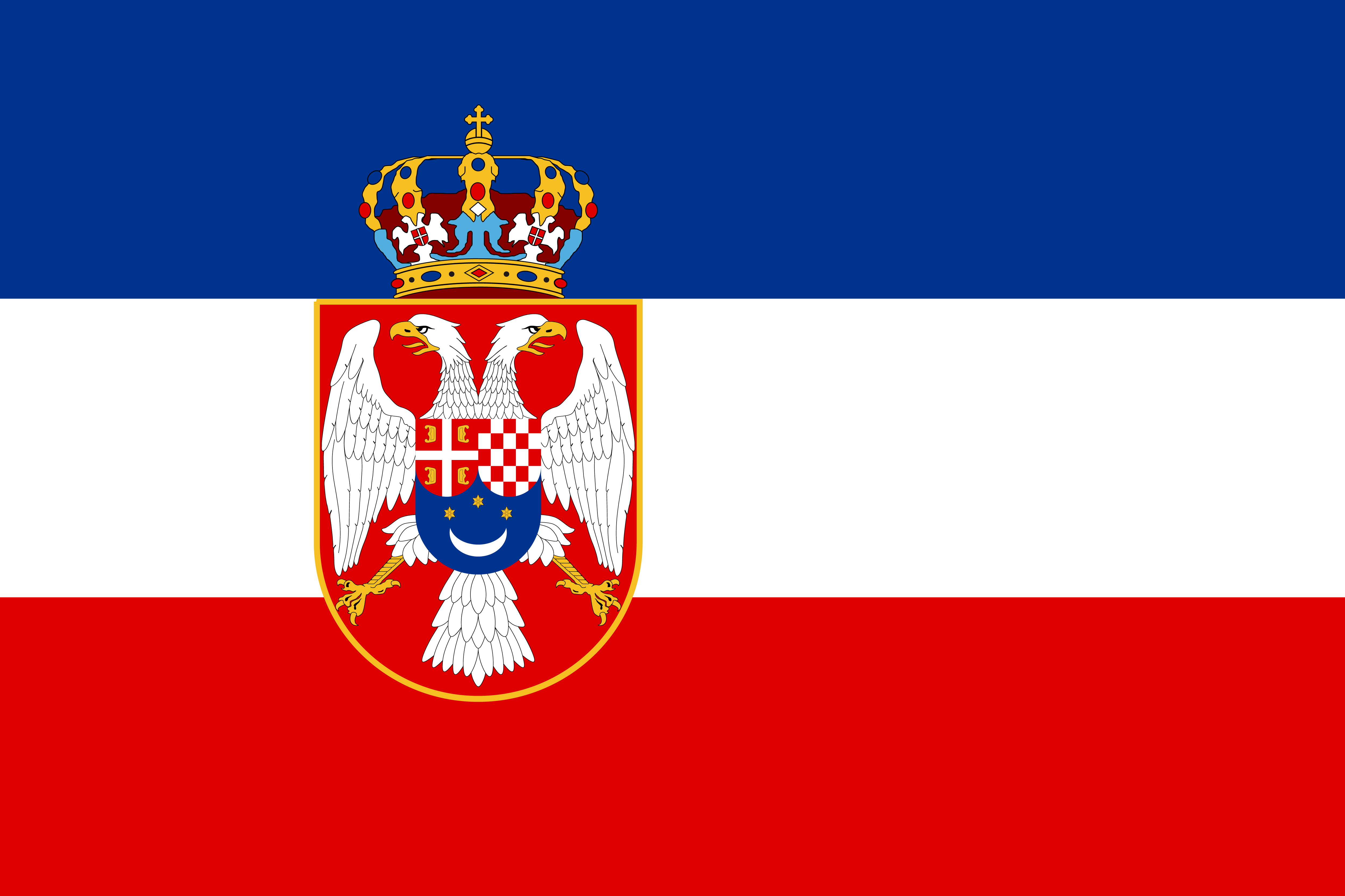 南斯拉夫王國海軍軍旗