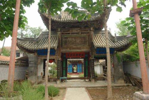 城固縣(城固)