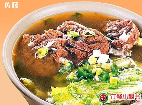 牛肉湯