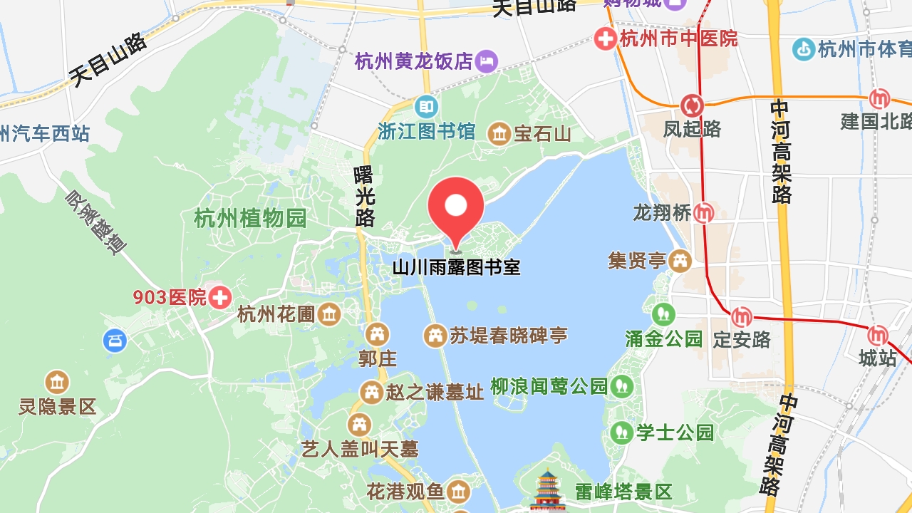 地圖信息